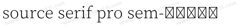 source serif pro sem字体转换